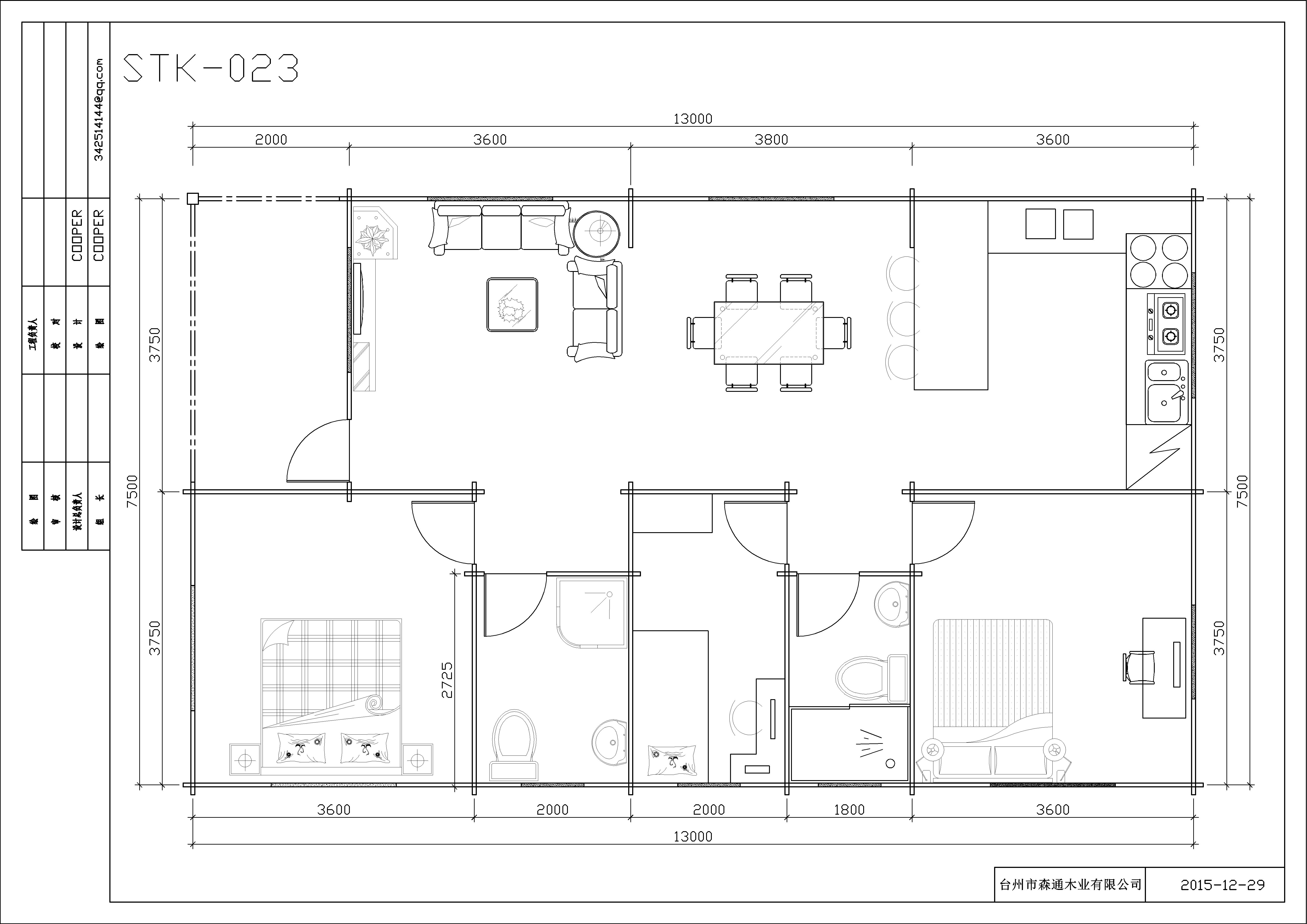 STK-023 Floor Plan