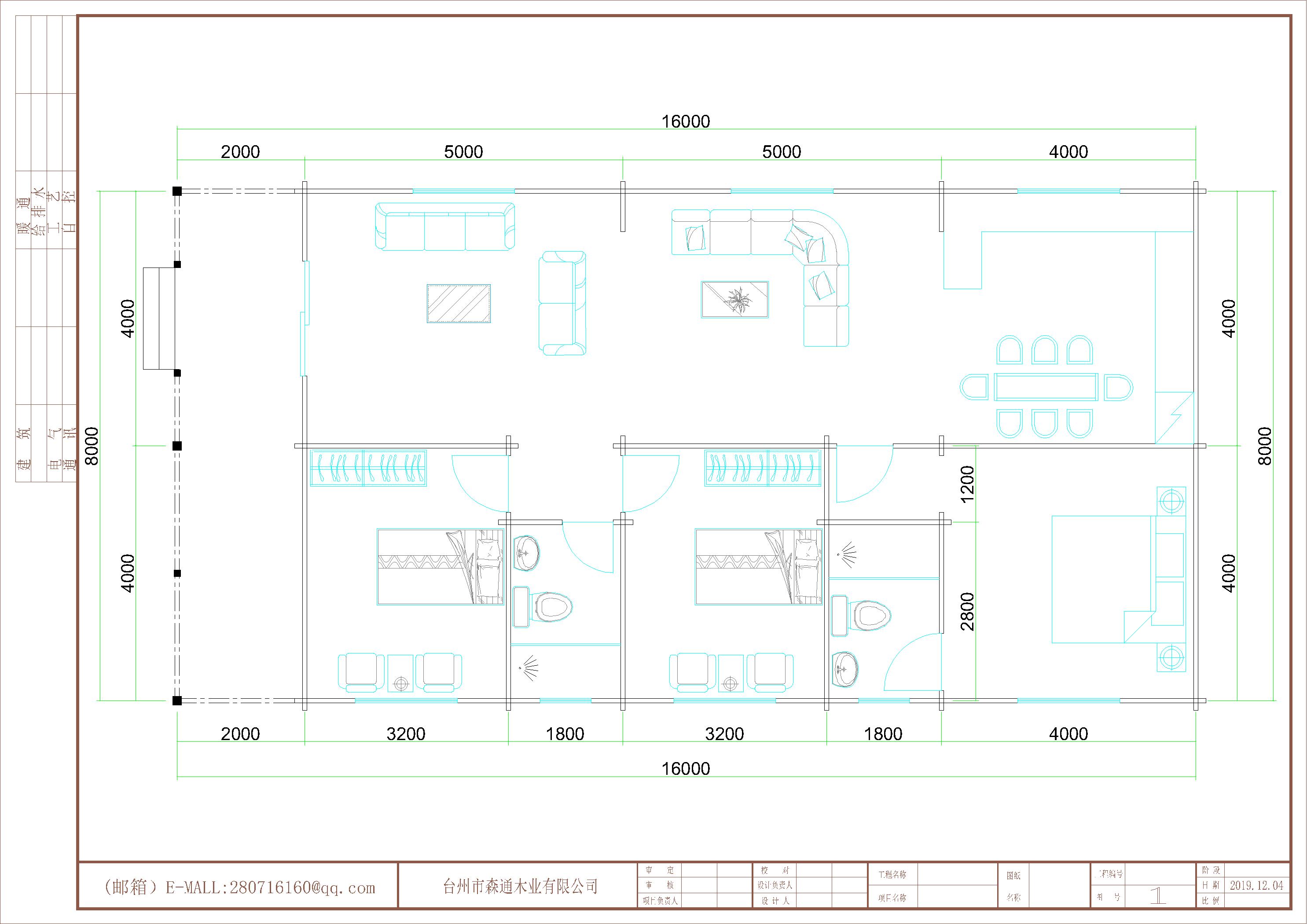 ST-11 Floor Plan