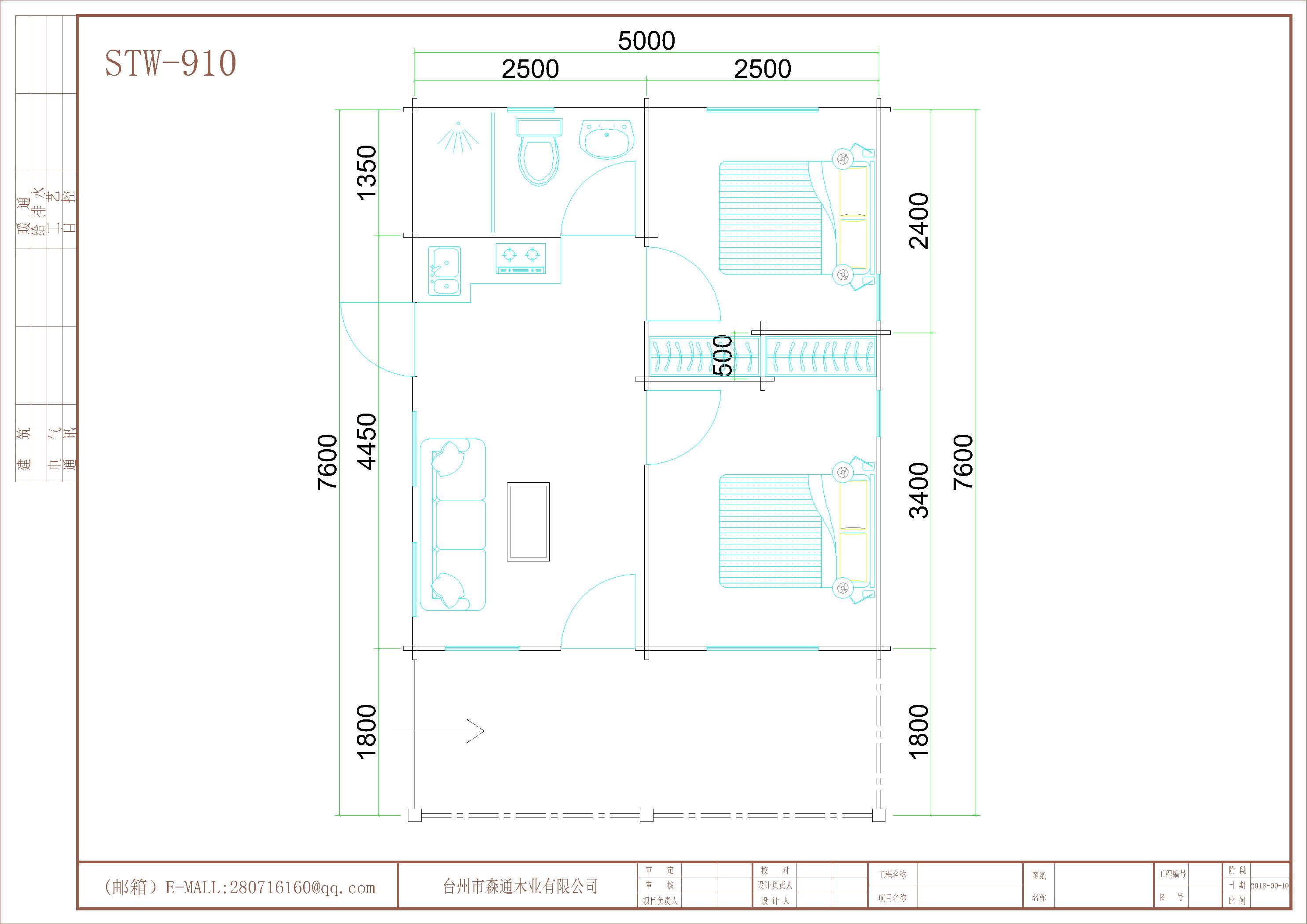 STE 68 Floor Plan