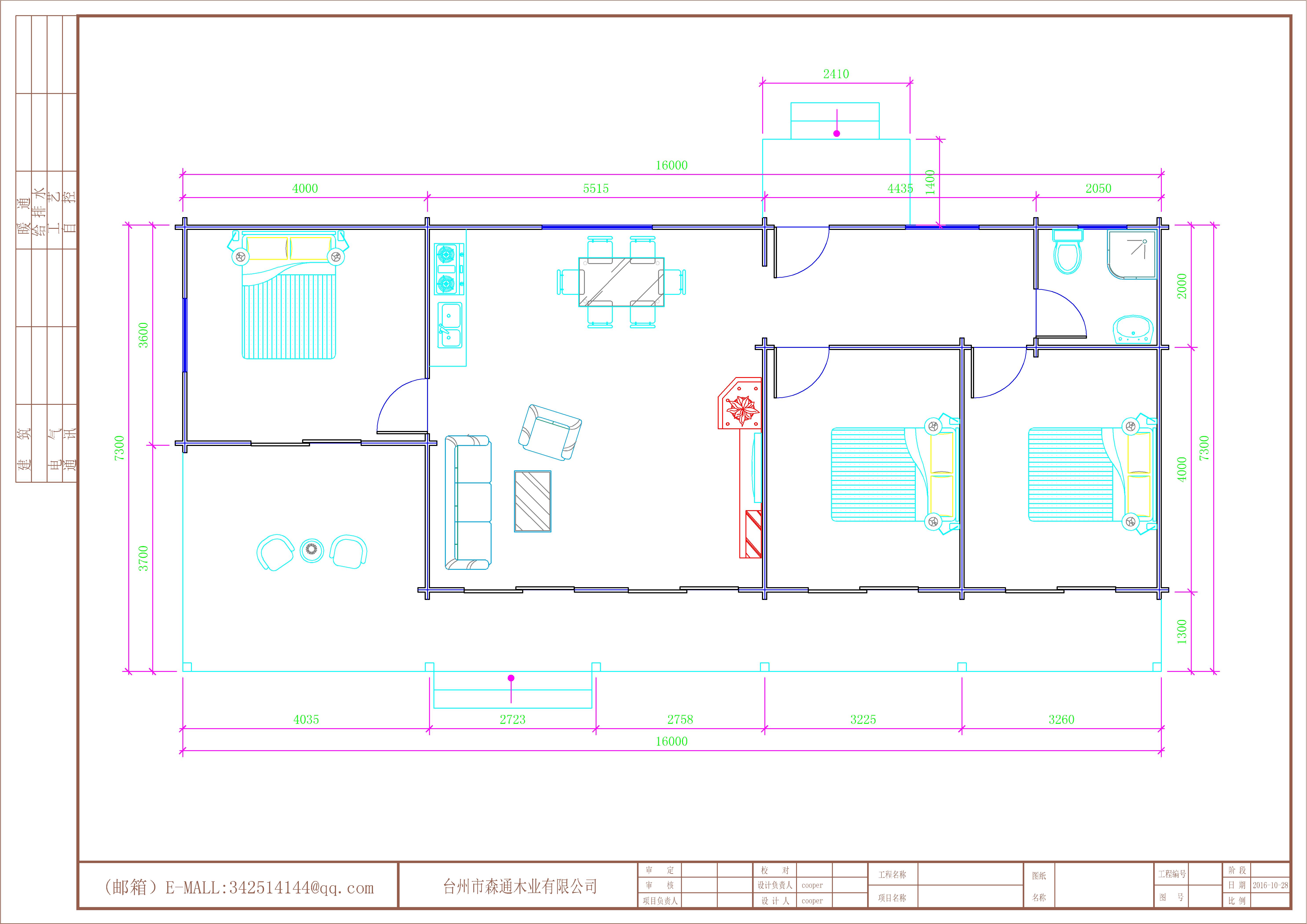 STK-011 Floor Plan