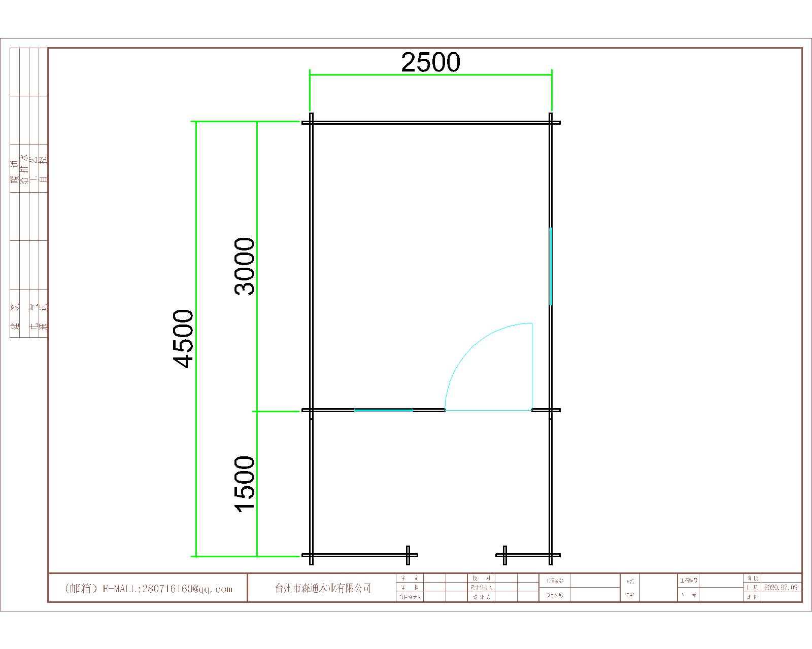 ST-53 Floor Plan