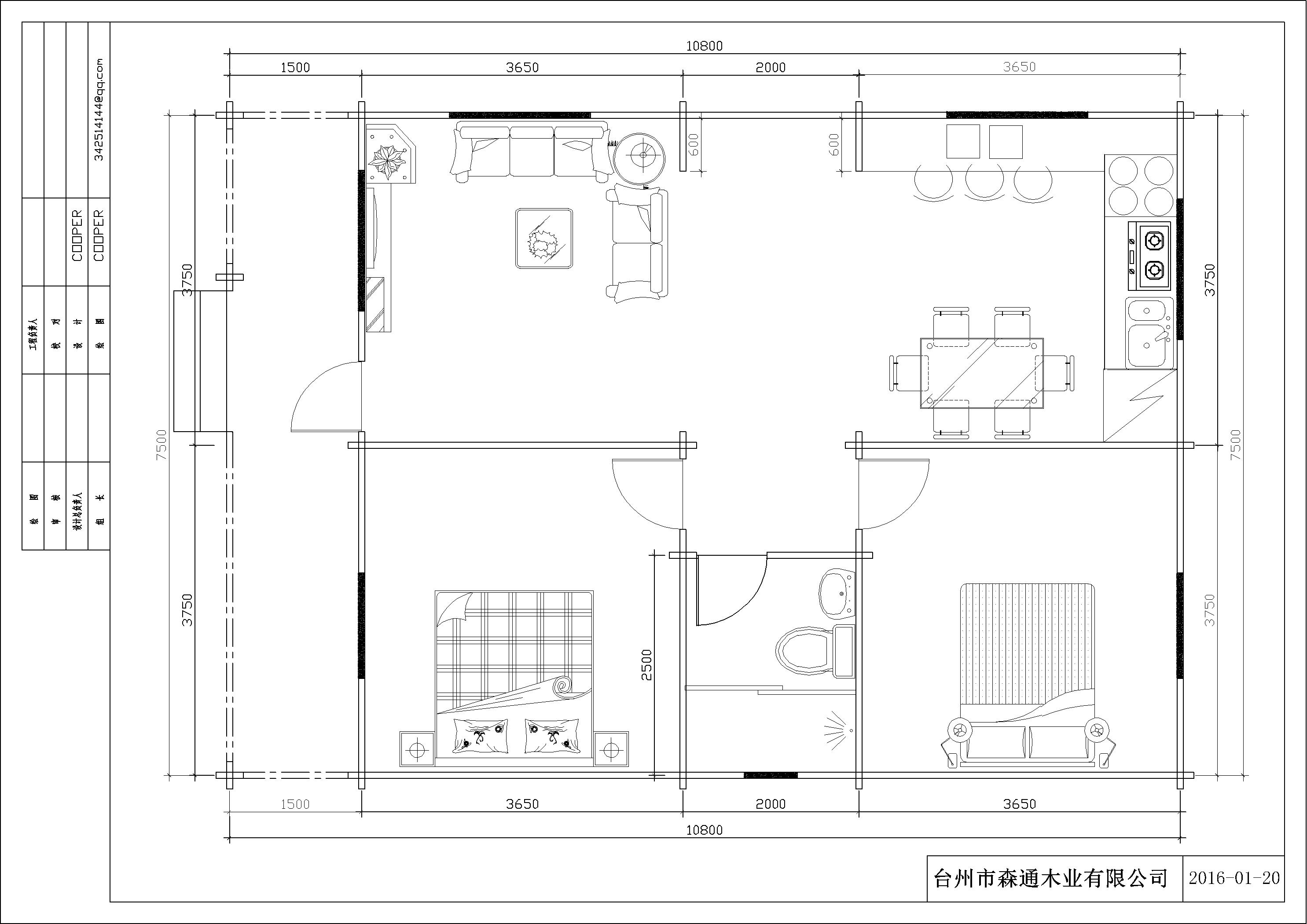 ST-MR04 Floor Plan